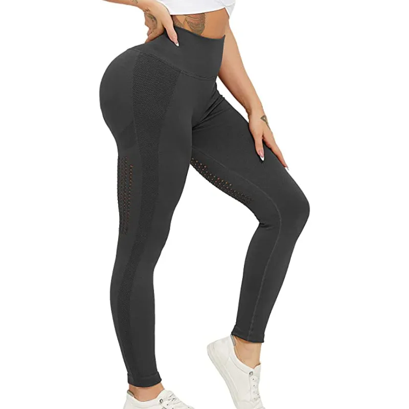 Alejandra Seamless Smile Contour Yoga Pants