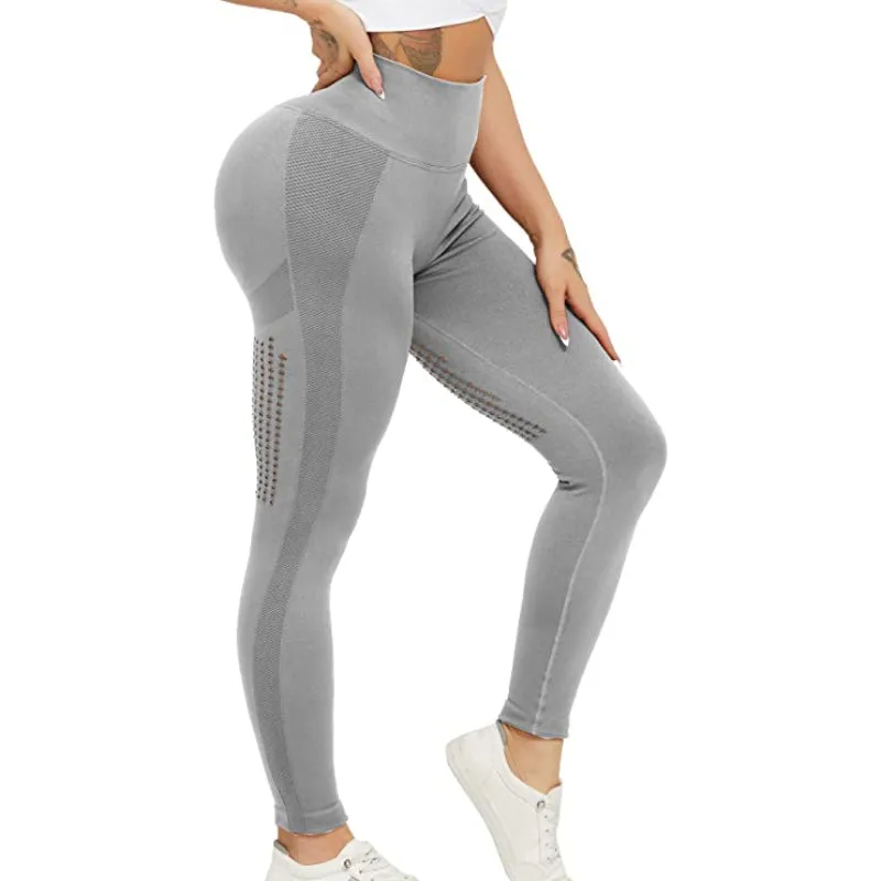 Alejandra Seamless Smile Contour Yoga Pants