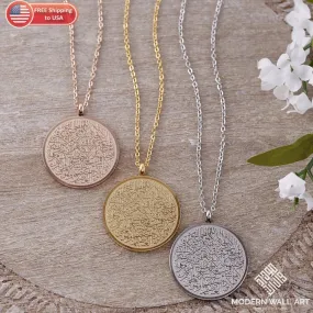 AYATUL KURSI NECKLACE | WOMEN